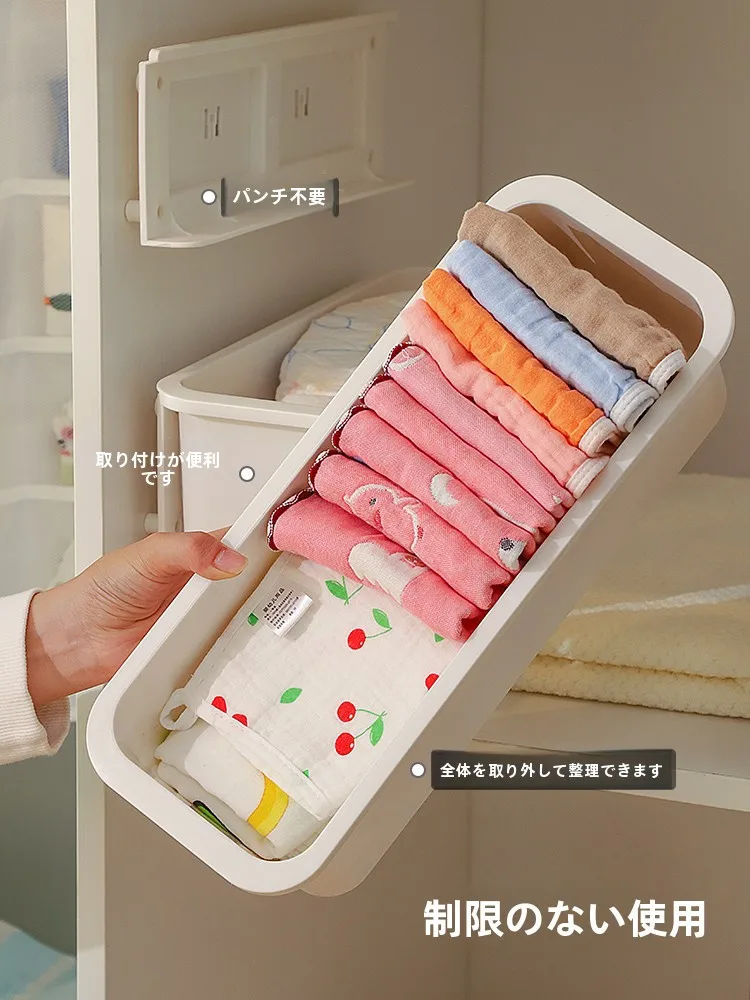 赤ちゃん用壁掛け整理ボックス：子供部屋収納の空間節約と実用性を実現