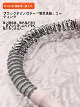 スピンロープ【家庭用・多機能・男女兼用の有酸素運動トレーニング器具】