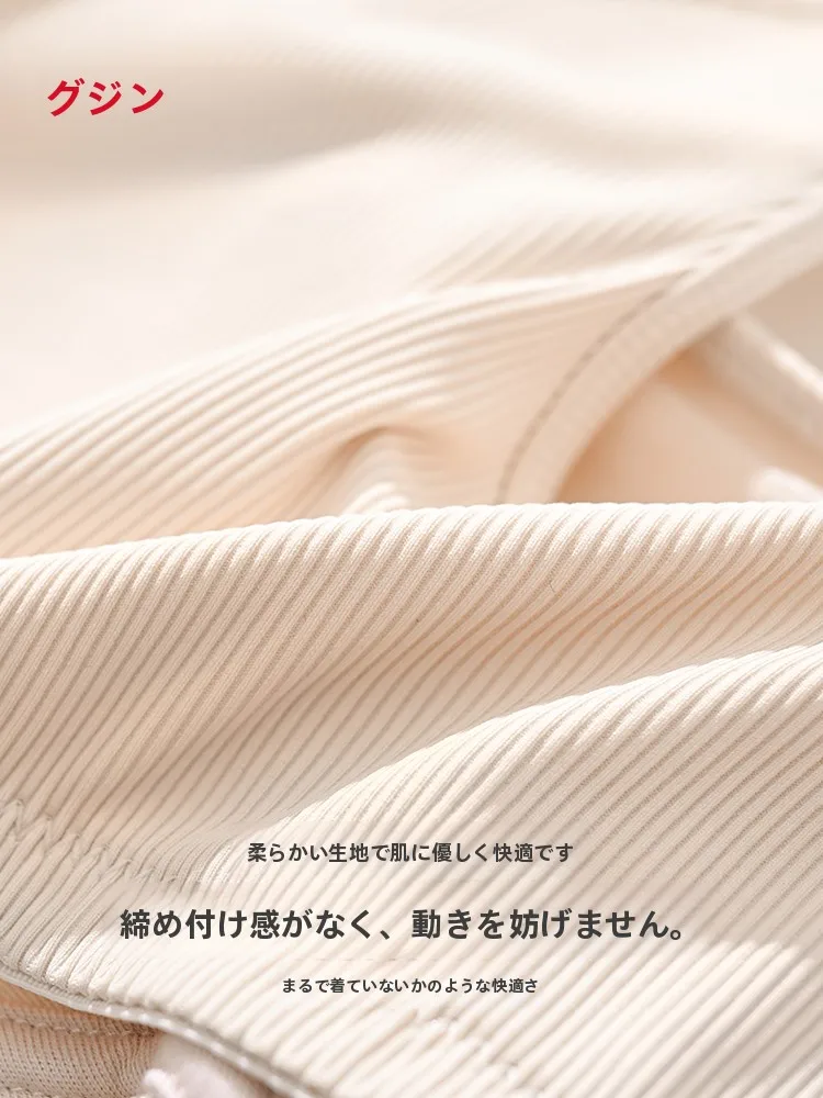 バストアップブラを選ぶときに迷うのは、本当に「どんなもの」なのか？