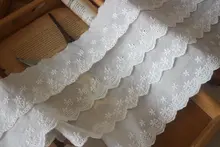 ウェーブエッジ コットン刺繍生地【DIY衣類・スカートの縁  に最適】