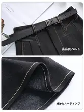 デニムブルーのフレアスカート【Aライン・ハイウエスト・中丈・春秋用】