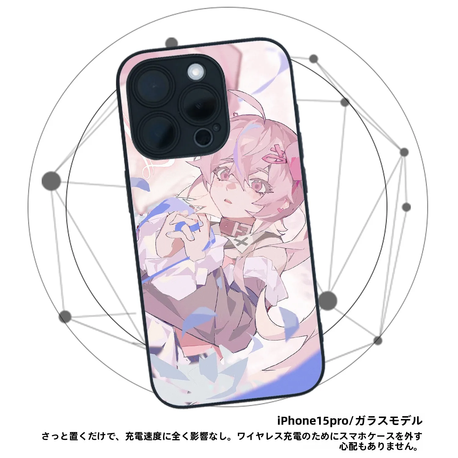イラストレーターとのコラボスマートフォンケース：9397号列车のデザインと保護性能