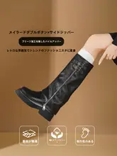 秋用のロングブーツ【極上の柔らかさ・松厚底・ライダー風デザイン・中高筒】