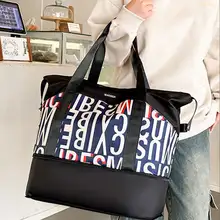 女性用 軽量大容量トラベルバッグ【折りたたみ式・持ち運び便利・ファッショナブル】