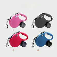flexi ペット用 散歩用 リード【小型犬用・伸縮性・自動巻き取り】
