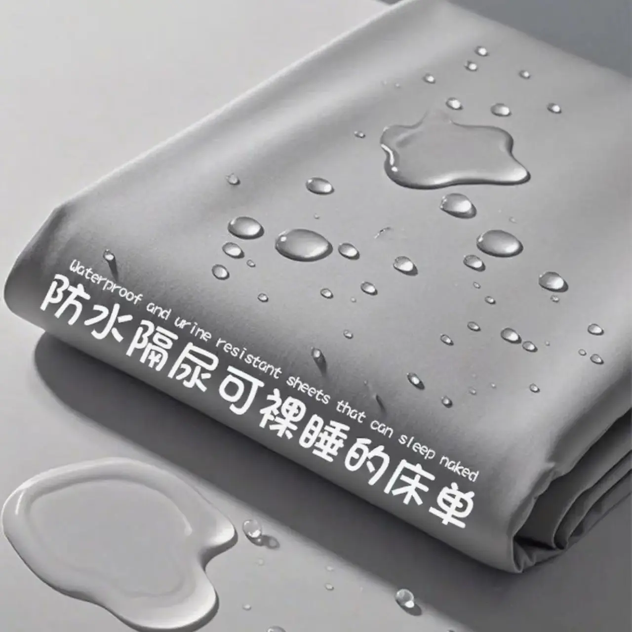 3mシンサレートインナーシュラフは防水ベッドシーツとしての実用性とは？