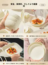 フランス風 エンボス加工の陶器食器セット【高級感のあるデザイン・家用】（セットアップ対応）