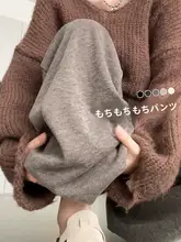 女児用秋冬用加绒ワイドパンツ【スポーツ・ストレートデザイン・外出用】（セットアップ対応）