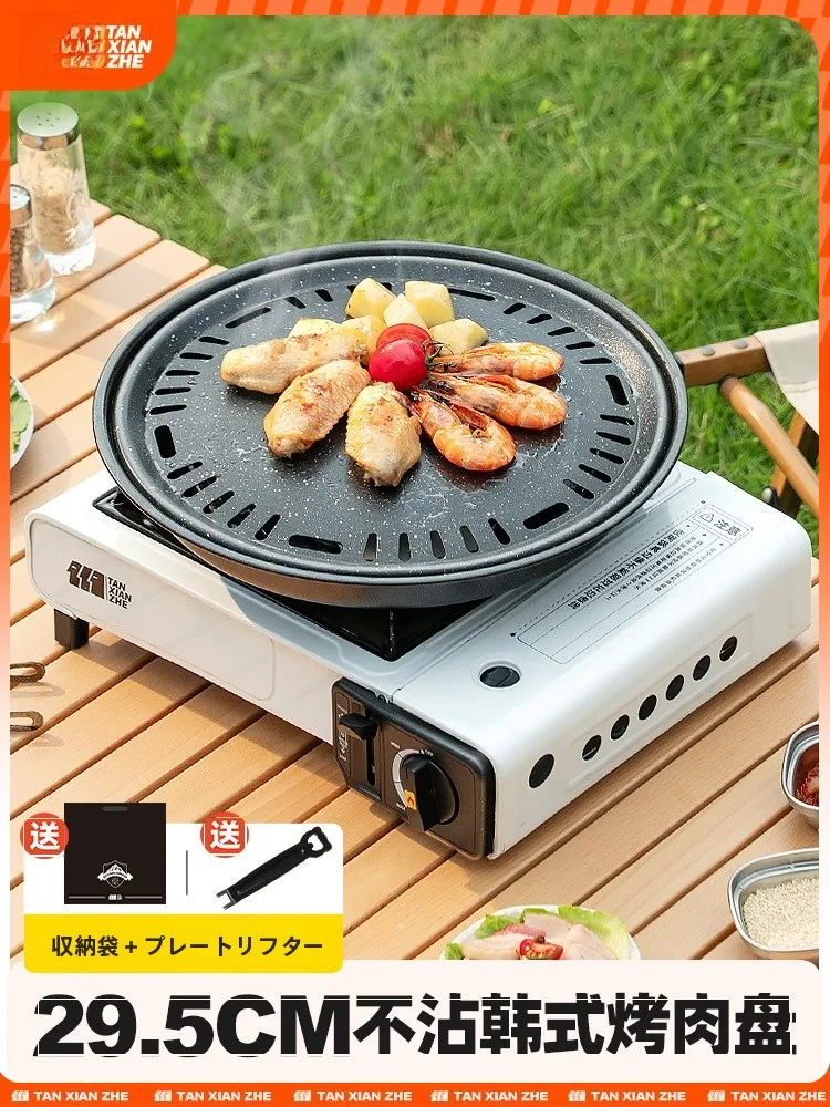 アウトドア用焼き網 TAN XIAN ZHE：キャンプ・家庭用での焚き火とバーベキュー対応の実用性解析