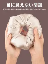 極上の柔らかさ！大波浪デザインのシルクヘアゴム【100%真丝・寝る時に最適】