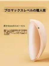 パフ 大サイズ リキッドファンデーション/クッションファンデーション/パウダーファンデーション/ルースパウダー 両用 超柔らかい