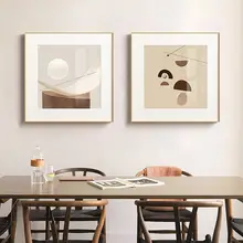 モダンシンプル抽象立体静物アート【モランディカラー・リビング＆ダイニング用装飾画】