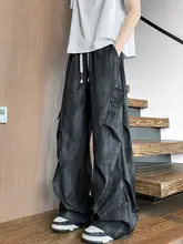 アメリカンビンテージ風の皺加工ダイダイ染めワイドパンツ【春夏用・快適な抽紐付き】