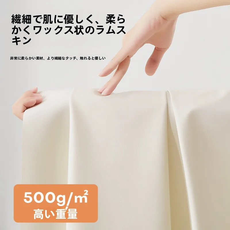 防水・油汚れ防止 ふんわりラムスキンテーブルクロスの実用性と使い分け