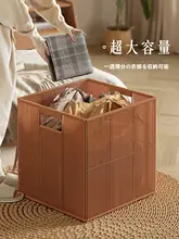 デザイン性に優れた ラタン風衣類収納バスケット【バスルーム用・便利な収納】