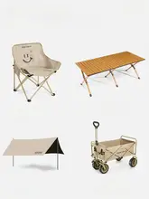 Urbanwave アウトドア折りたたみテーブル＆チェア【キャンプ用・便利なデザイン】（セットアップ対応）