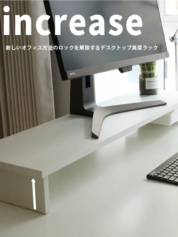 おうち時間を豊かにするおすすめアイテム 完全ガイド 2026年版