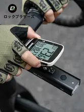 LOK兄弟 自転車用GPSワイヤレスデジタルサイクルメーター【バックライト付き・Bluetooth接続・マウンテンバイク＆ロードバイク対応】