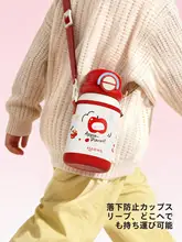 HAERS 保温機能付き 子供用水筒【ストロー付き・持ち運び便利・園児用・男女兼用】