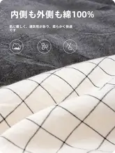 寝袋 大人 用 家庭 用 三層 加厚 防寒 保温 オフィス 昼休み
