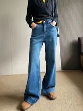 暖かい加絨ワイドレッグフレアデニムパンツ【高腰・スリム効果・冬用】