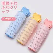 ボリュームアップヘアクリップ【前髪用・高い頭頂部固定・無痕・根元カールサポート】