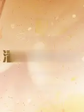 春向けのセール！女性用カジュアルコート【軽量・デザイン性抜群・長袖】（セットアップ対応）