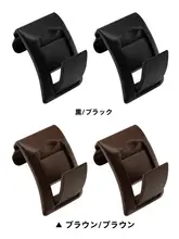 車載フック【助手席グローブボックス用・収納に便利なデザイン】