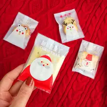 透明なクッキー袋【機封・クリスマス用・お菓子包装】