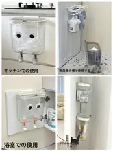 可愛らしいフタ付き透明ベッド上ゴミ箱【壁掛け式・学生寮用】