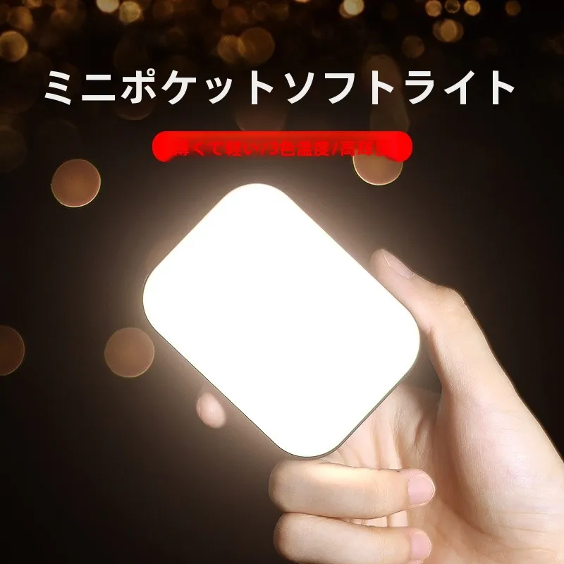 1000ルーメンの明るさは夜間でも十分か？実際の使い方で解明する