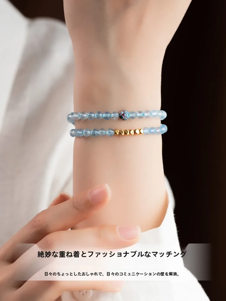 海藍宝石水晶ブレスレット：アイロンビーズお守りの効果と実用性を検証