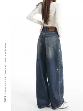 デザイン性豊かな広がりのあるデニムパンツ【ストレート・ラメ付き・ブーツカット】（セットアップ対応）