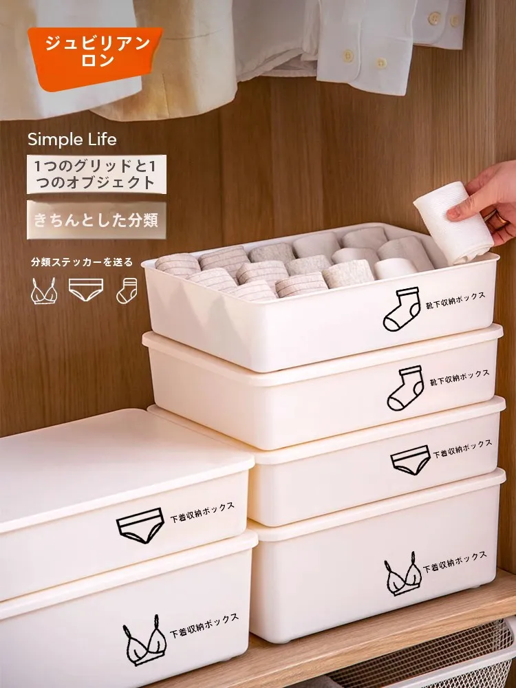 151ボックスとは？その仕組みや効果を知れば、本当に使えるのか？