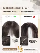 フルウィッグ レディース フロントレース ロング ストレート ブラック ふんわり ボリューム ナチュラル リアル 甘め