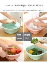 折りたたみ式洗面器【携帯用・旅行・伸縮可能・大サイズ・学生寮用】