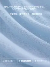 スポーツ用ワンピースバックストラップトップ【防震・ヨガ・通気性・トレーニング用】