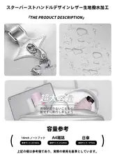 木与石 Hobo バッグ【女性用・高級感・デザイン・ノートパソコン用・ショルダートート】