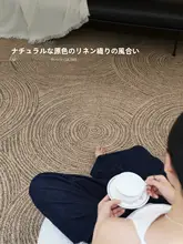 トルコインポートの中古風ラグ【耐磨耗・お手入れ簡単・高級感】