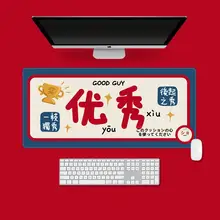 防水加工の大判マウスパッド【滑り止め・ゲーム・eスポーツ用・女性向け】