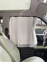 車窓用遮光カーテン【内蔵スライドレール・子供用・紫外線対策・雪尼ール素材】