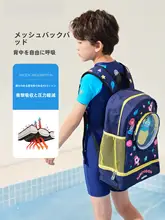 Zoke 大容量！防水二層式プールバックパック【男児用・湿気と乾燥分離機能】