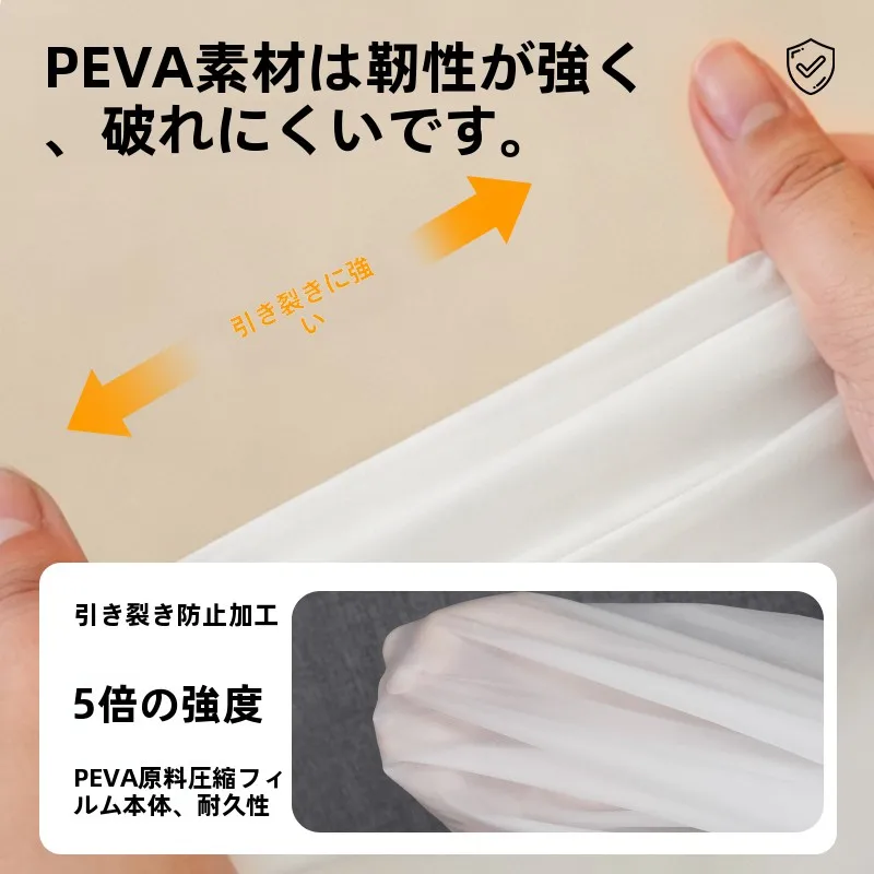 光コンセント カバー 外し方：Deli/得力の透明防塵カバーを安全に取り外すガイド