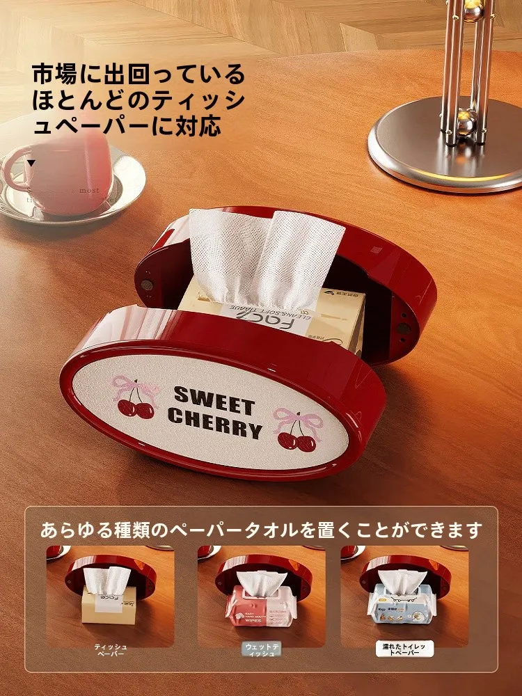 磁気吸着の皮革製ティッシュボックス：多機能収納で小さな部屋にも最適な実用性