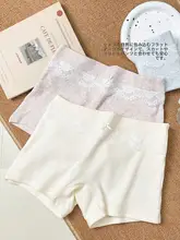 新疆綿 使用の女性用ショートパンツ【レース付き・夏用・抗菌・快適な肌触り】