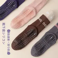 ヨガソックス【女性・長筒・フィットネス用・厚手・ダンス・縄跳び対応】（セットアップ対応）