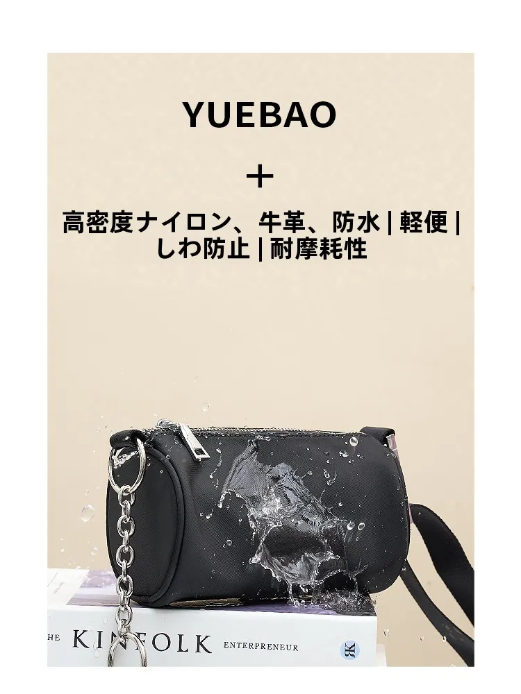 ミニショルダーバッグ：ナイロンオックスフォードでスマホ収納可能な通勤代用バッグ