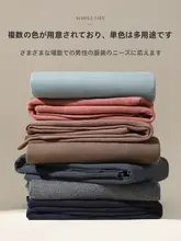 春用半高ネックウールニットセーター【極上の柔らかさ・無地デザイン・カジュアル】