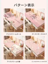 子供用学習デスクマット【デスク保護・防水・多機能】