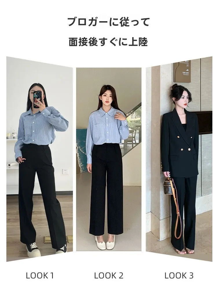 ビジネスパンツを選ぶときに迷うのは、本当に色やサイズだけ？